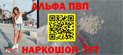 твердый Рязань