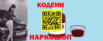 дмт Рыбинск