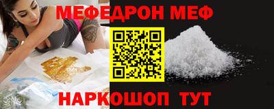 твердый Рязань