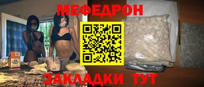 дмт Рыбинск