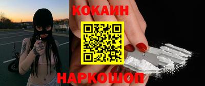 каннабис Рузаевка