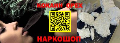 дмт Рыбинск