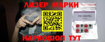 твердый Рязань