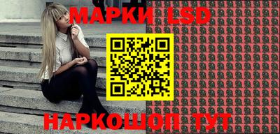 дмт Рыбинск