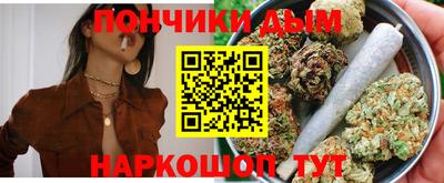 дмт Рыбинск
