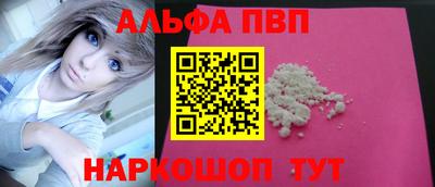твердый Рязань