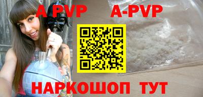 твердый Рязань
