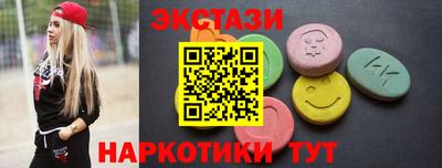 твердый Рязань