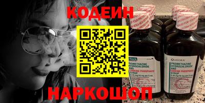 дмт Рыбинск