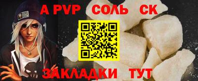 дмт Рыбинск