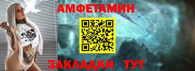 дмт Рыбинск