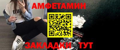 дмт Рыбинск