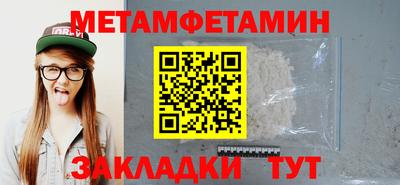 твердый Рязань