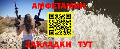 твердый Рязань