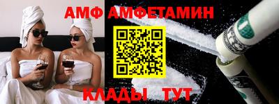 дмт Рыбинск