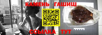 твердый Рязань