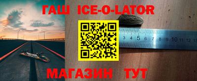 каннабис Рузаевка