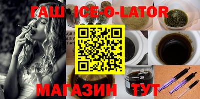 дмт Рыбинск