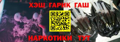 твердый Рязань