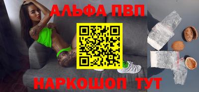 твердый Рязань