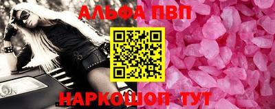 твердый Рязань
