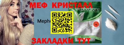 твердый Рязань