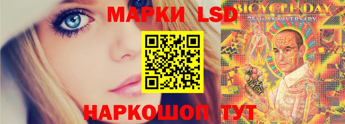 МЕФ кристаллы  Светлоград  КОКАИН  MDMA  Каннабис  Гашиш  Вход с VPN  Alpha PVP СК  